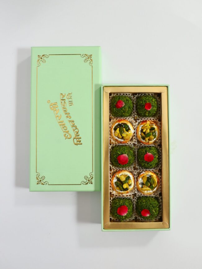 10pc Sweet Box